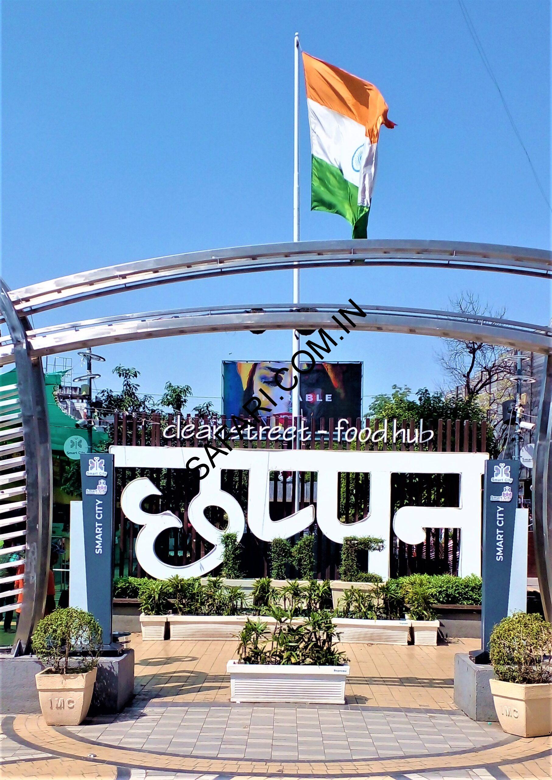 All images are Copyright Protected.